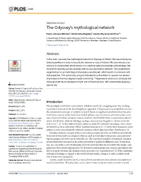 S Mythological Network