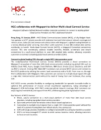 HGC Collaborates with Megaport to Deliver Multi-Cloud Connect Service