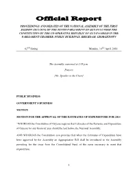 Proceedings and Debates of The