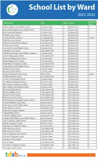 School List September 2021 Sortedbyward
