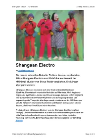 Shangaan Electro | Norient.Com 25 Sep 2021 12:53:55