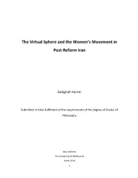 The Virtual Sphere and the Women's Movement in Post-Reform Iran