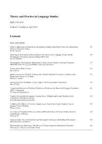 Theory and Practice in Language Studies Contents