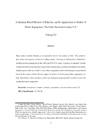 A Surname-Based Measure of Ethnicity, and Its Applications to Studies Of