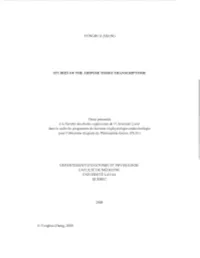 Studies of the Adipose Tissue Transcriptome