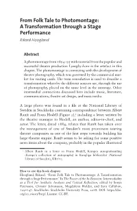 The Power of the In-Between: Intermediality As a Tool For