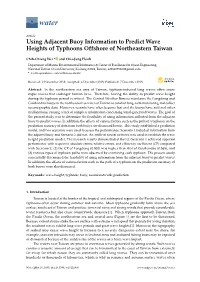 Using Adjacent Buoy Information to Predict Wave Heights of Typhoons Offshore of Northeastern Taiwan