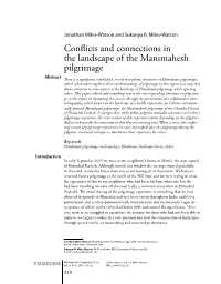 Conflicts and Connections in the Landscape of the Manimahesh