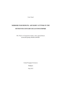Mirrors for Despots: Advisory Letters in The