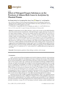 Effect of Nitrogen/Oxygen Substances on the Pyrolysis of Alkane-Rich Gases to Acetylene by Thermal Plasma