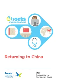 Returning to China I Am Unsure About CLICK HERE Leaving the UK