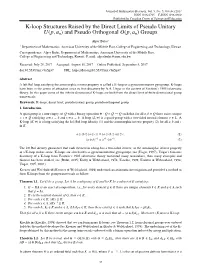 K-Loop Structures Raised by the Direct Limits of Pseudo Unitary U(P,An)