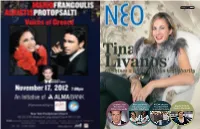 Livethnic.Com Word's First Ethnic City Guide New Jazz Works by Spiros