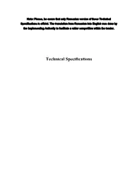 Technical Specifications Is Official