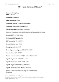 Why Hong Kong and Macau? Page 1 of 12 Why Hong Kong and Macau?
