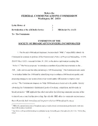 SBE Comments to FINAL AM Improvement Docket
