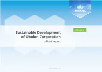 Sustainable Development of Obolon Corporation Official Report