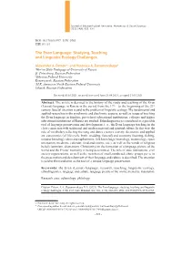 The Even Language: Studying, Teaching and Linguistic Ecology Challenges