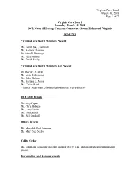 Draft Minutes