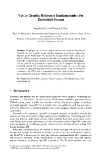 Vector Graphic Reference Implementation for Embedded System