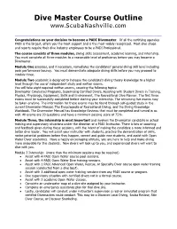 Dive Master Course Outline