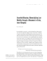 Memorializing Lost Mobility Through a Monument in Ordos, Inner Mongolia