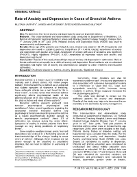 Rate of Anxiety and Depression in Cases of Bronchial Asthma