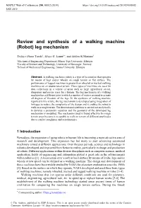 Review and Synthesis of a Walking Machine (Robot) Leg Mechanism