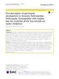 S40851-018-0118-7.Pdf