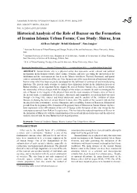 Historical Analysis of the Role of Bazaar on the Formation of Iranian