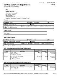 Verified Statement Registration VSR (Out-Of-State Committee)