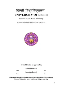 B.A. (Hons.) Philosophy