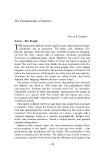 The Fundamentals of Judaism