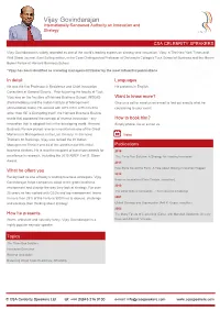 Vijay Govindarajan Speaker Profile