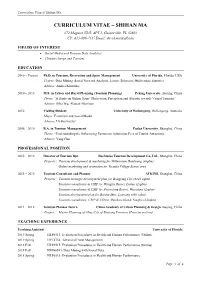 Curriculum Vitae of Shihan Ma