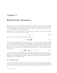 Relativistic Dynamics