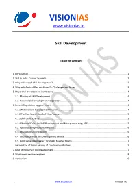 Skill Development