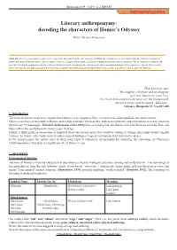 Antrocom 4(2) 10