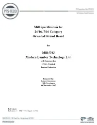 Mill Specification for 24/16, 7/16 Category Oriented Strand Board