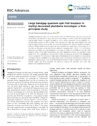 View PDF Version