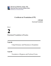 Functional Translation