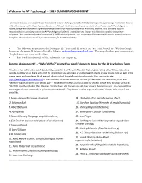 Welcome to AP Psychology! – 2019 SUMMER ASSIGNMENT