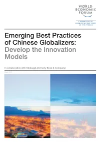 Emerging Best Practices of Chinese Globalizers: Develop the Innovation Models