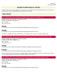 Mcafee Foundstone Fsl Update