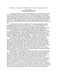 Aliases: Sleuthing with a Pseudonym ©2005 by Jennifer Fisher