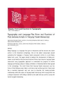 Typography and Language:The Form and Function of Post-Aallawa Scripts in Tanjung Tanah Manuscript