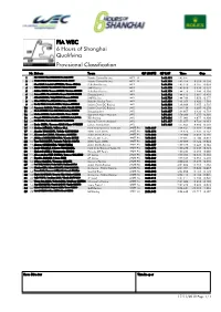FIA WEC 6 Hours of Shanghai Qualifying Provisional Classification