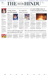 Cong. Views on GST Stupid