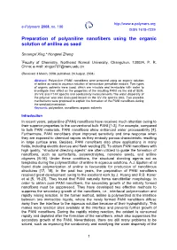 Preparation of Polyaniline Nanofibers Using the Organic Solution of Aniline As Seed