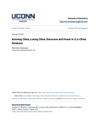 Knowing China, Losing China: Discourse and Power in U.S.-China Relations